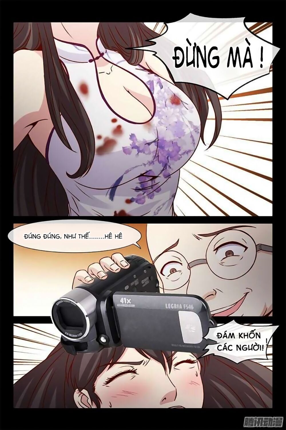 Tình Nhân Khế Ước Của Tổng Tài: Chapter 14