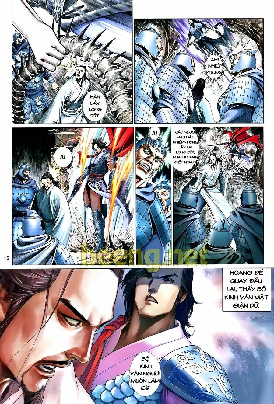 Truyện Ngắn Mã Vinh Thành Thiên Hạ: Chapter 13