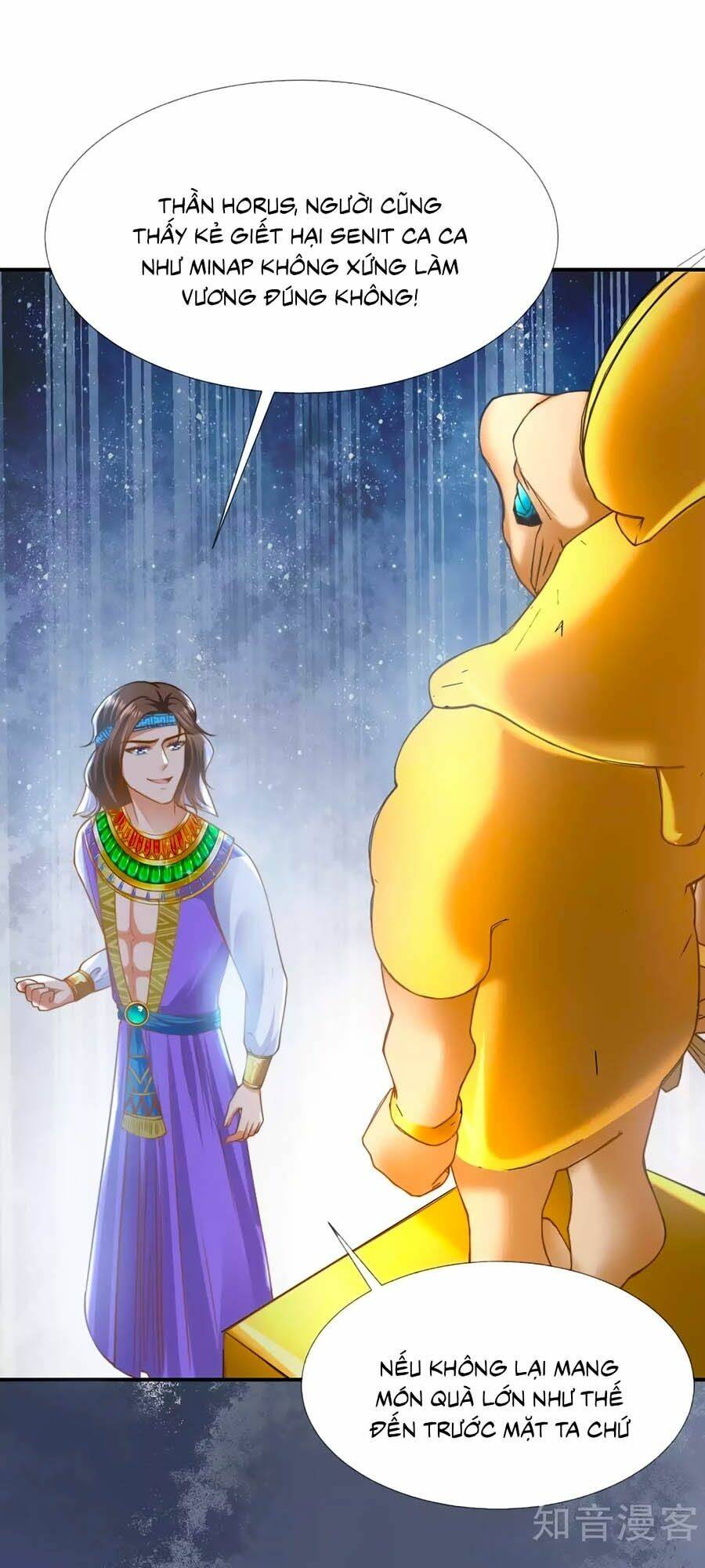 Sủng Hậu Của Vương: Chapter 32
