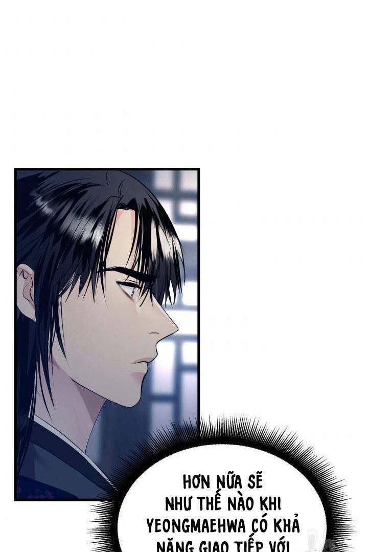 Cô Dâu Của Sói Đen: Chapter 18