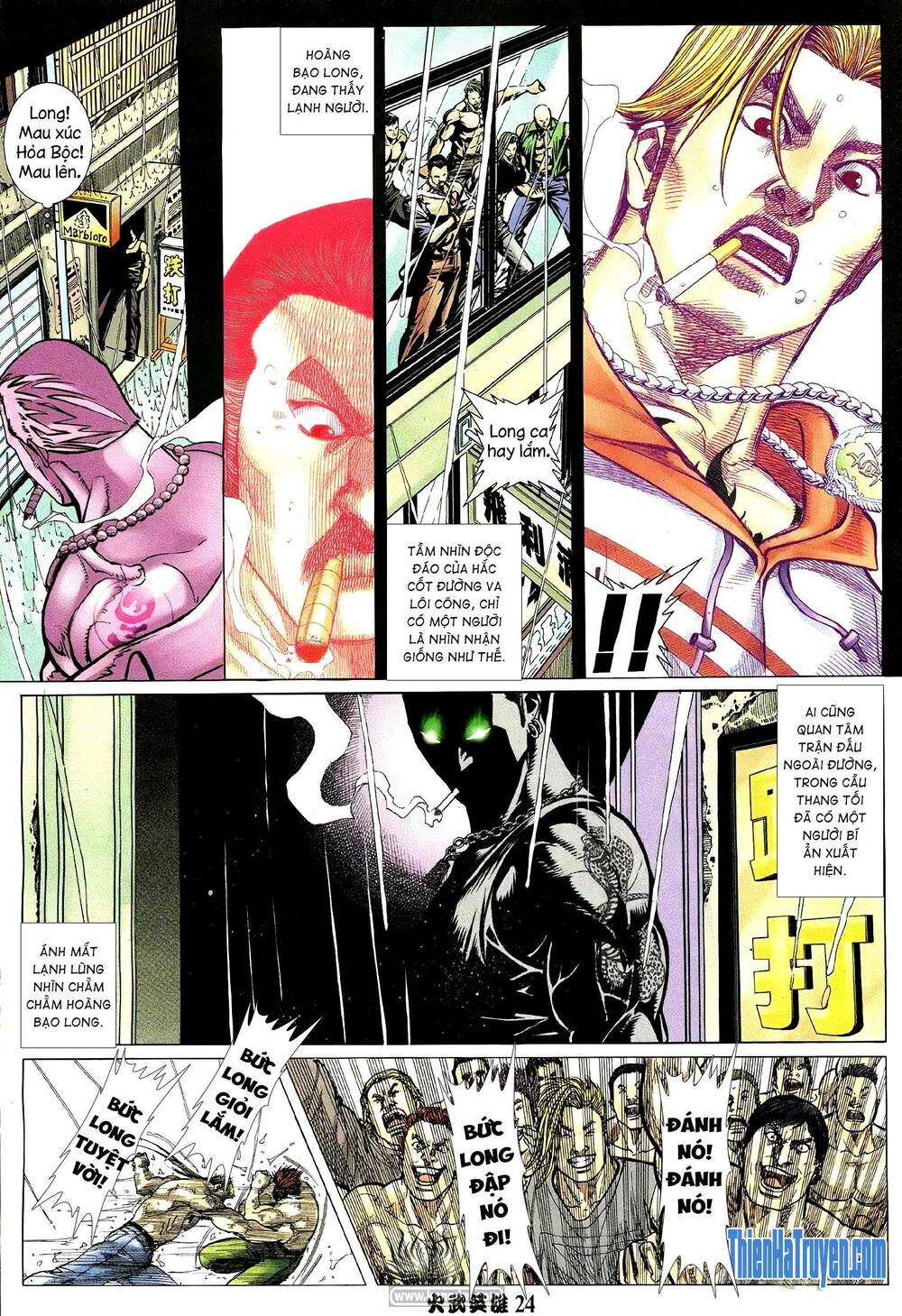 Hỏa Võ Anh Hùng: Chapter 204