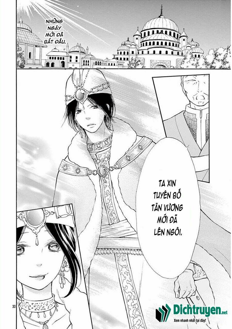 Kagehime No Konrei: Chapter 9