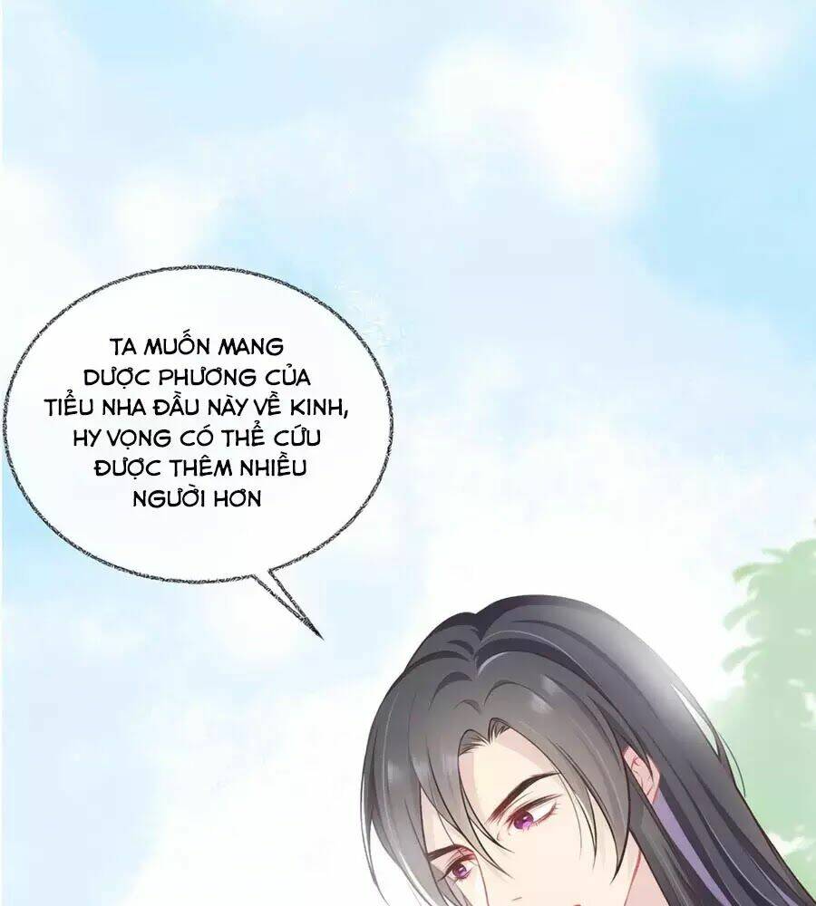 Trọng Sinh Chi Đích Nữ Bất Thiện: Chapter 10
