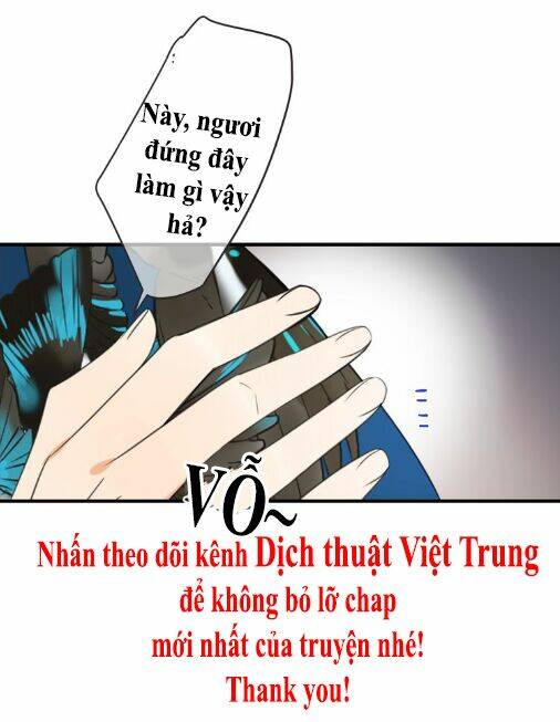 Bạn Trai Tôi Là Cẩm Y Vệ 2: Chapter 65.5