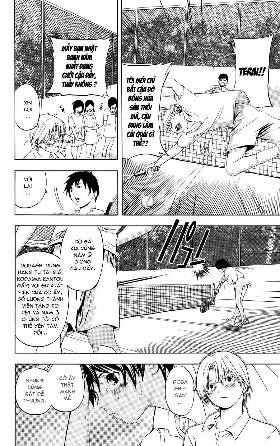 Hatsukoi Limited: Chapter 5