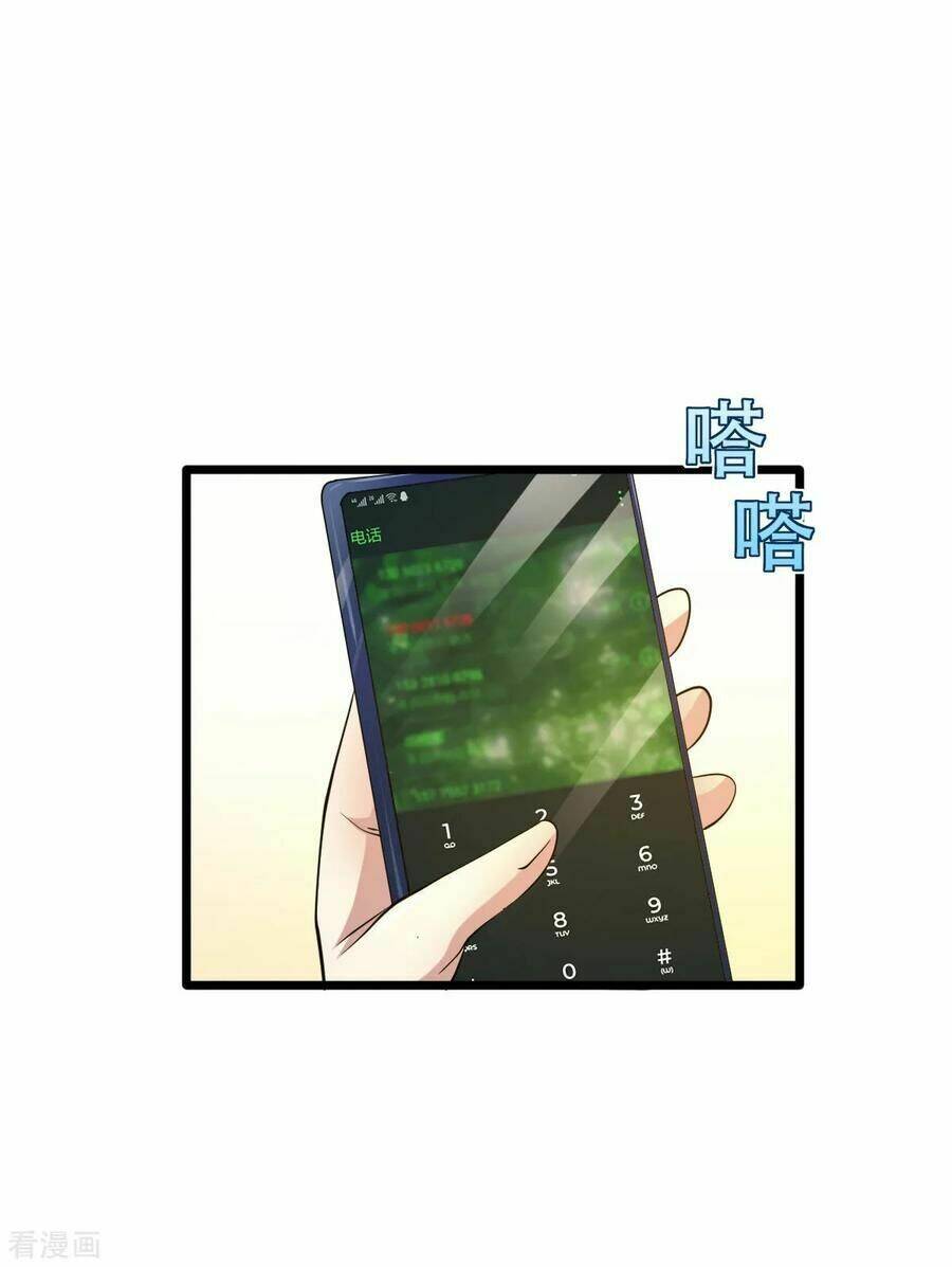 Đô Thị Tà Vương: Chapter 28