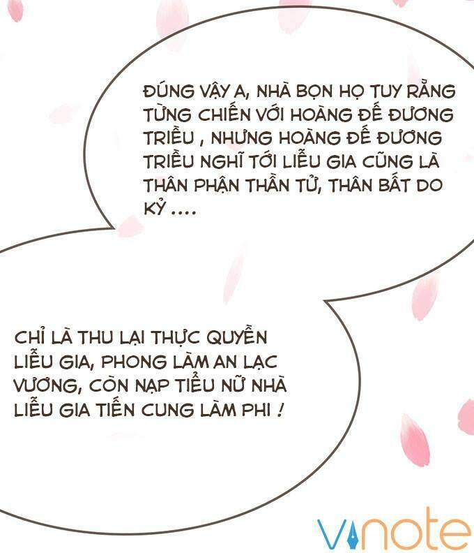 Đại Giá Thừa Tướng: Chapter 1