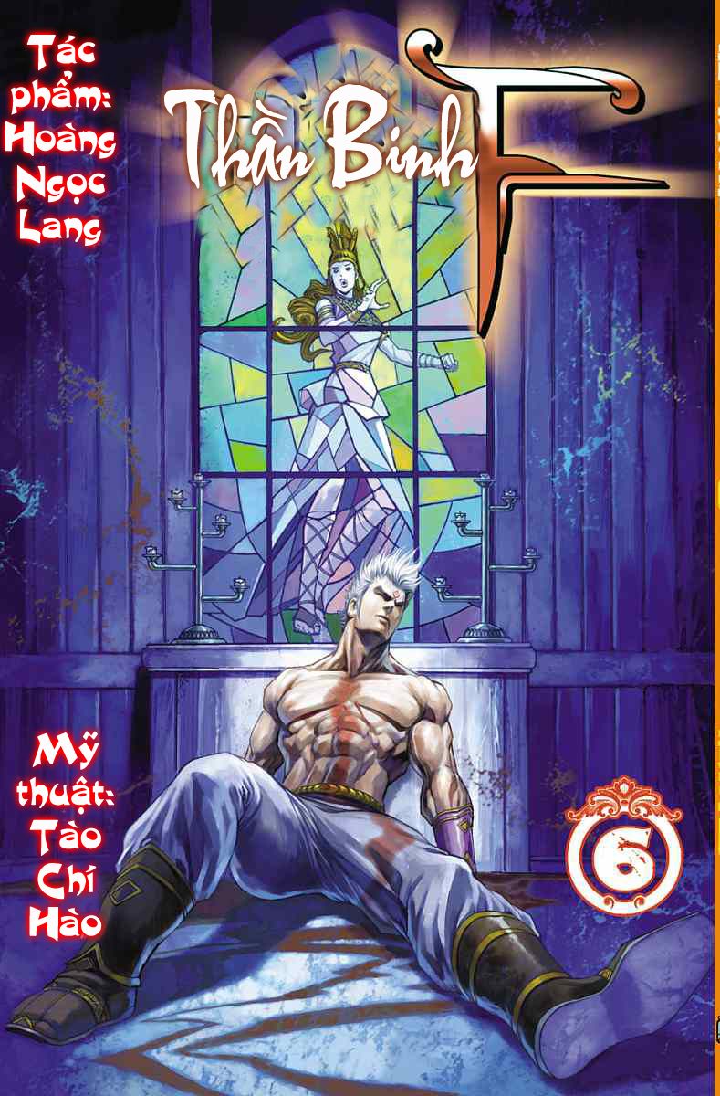 Thần Binh Huyền Kỳ F: Chapter 17