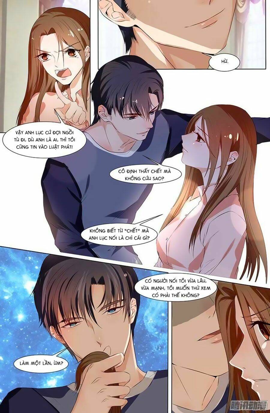 Cô Vợ Nóng Bỏng: Chapter 52