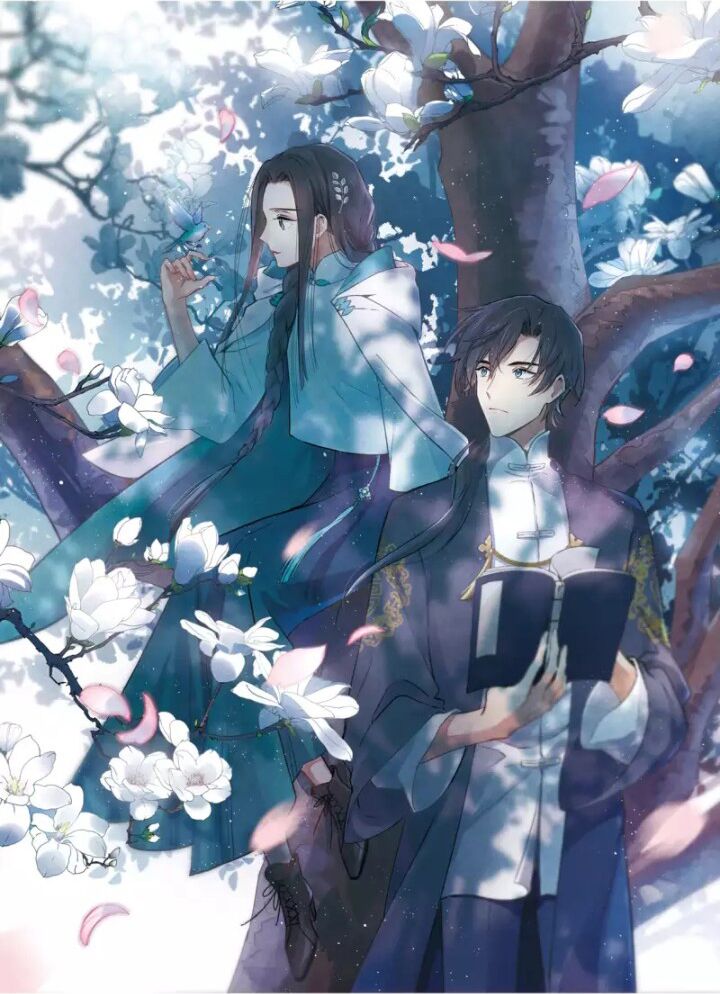 Mejaz - Nhân gian ngọc: Chapter 6
