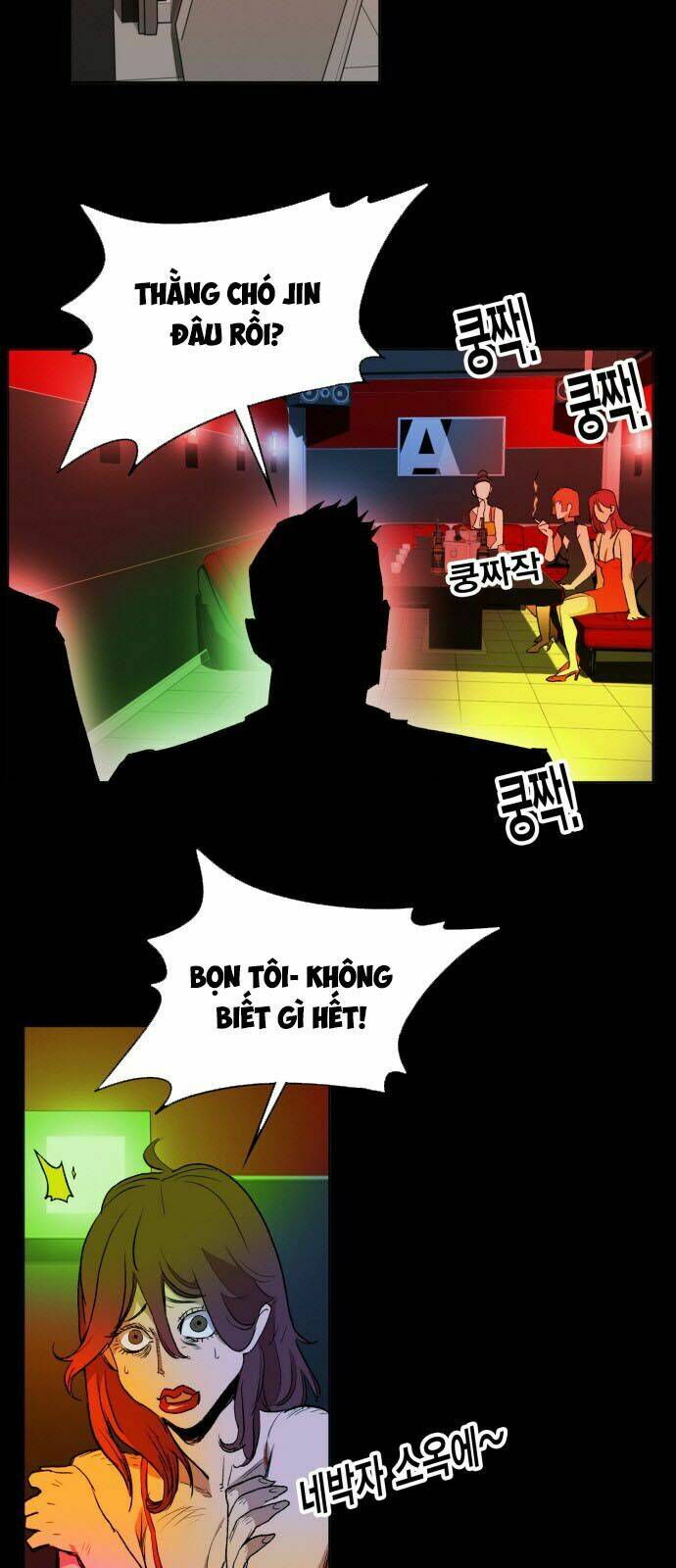 Hard Core Leveling Warrior: Chapter 162