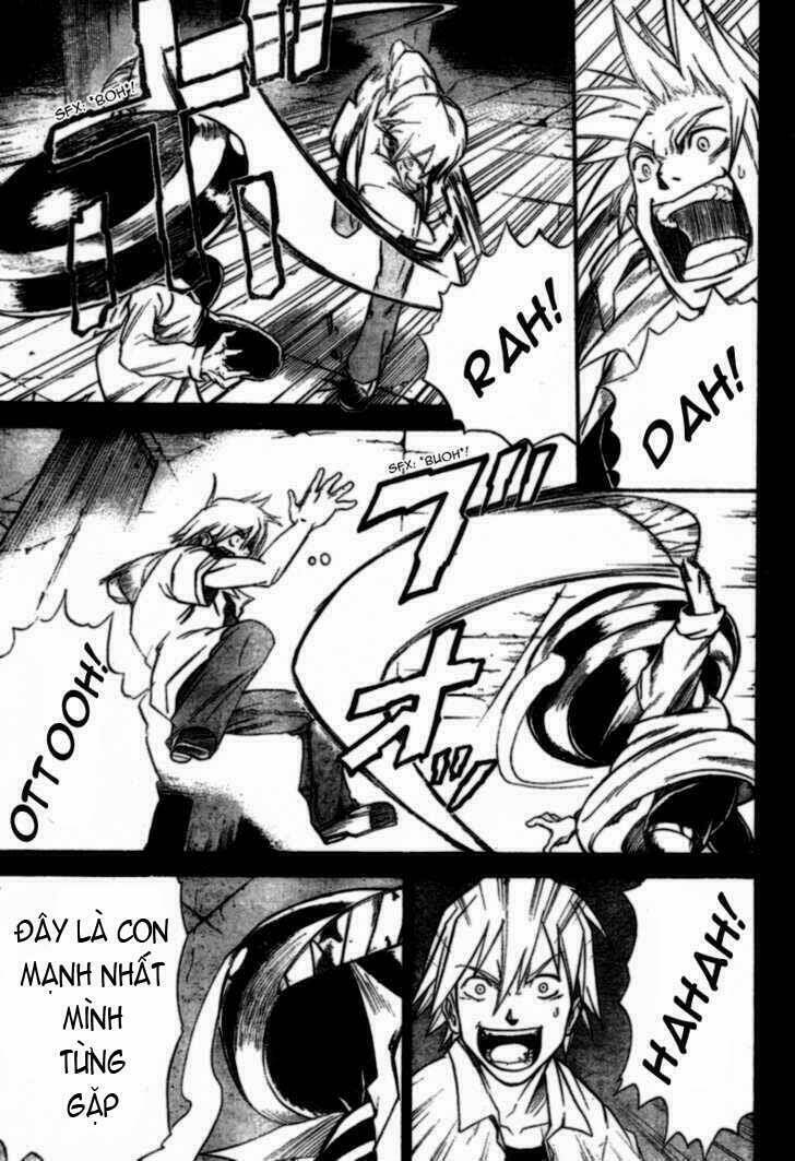 Mieru Hito: Chapter 14