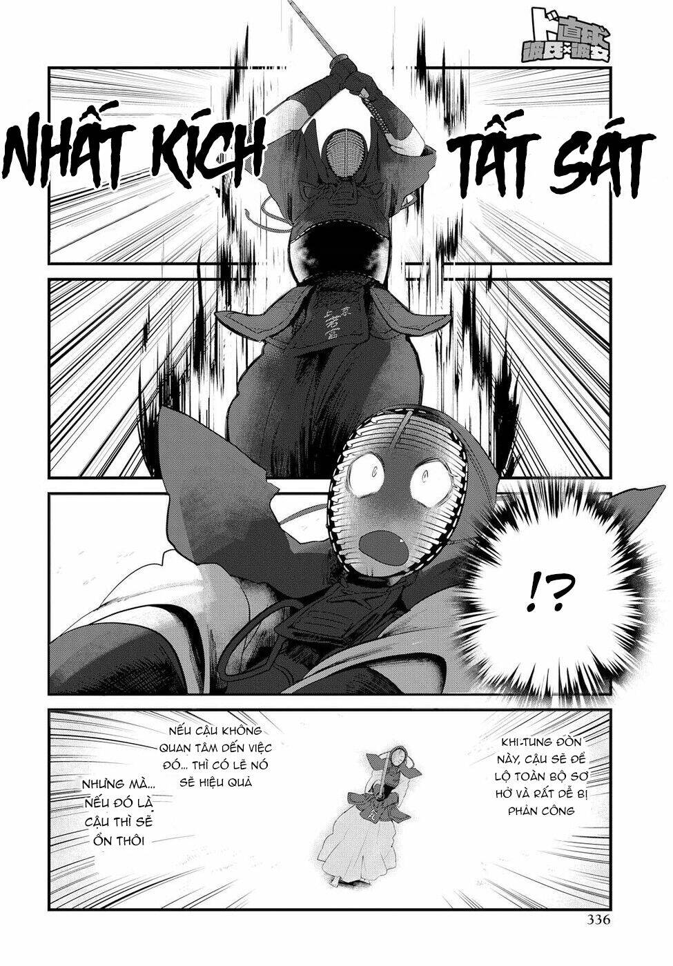 Do Chokkyuu Kareshi X Kanojo: Chapter 7