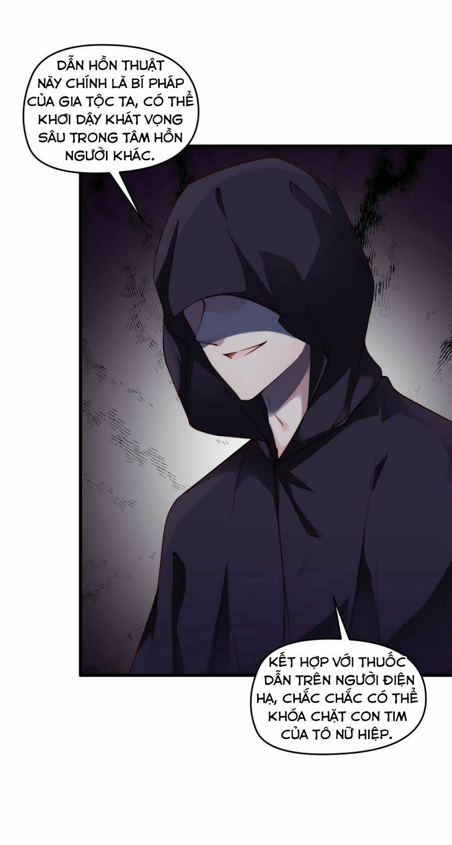 Điềm Mỹ Chi Huyết: Chapter 6