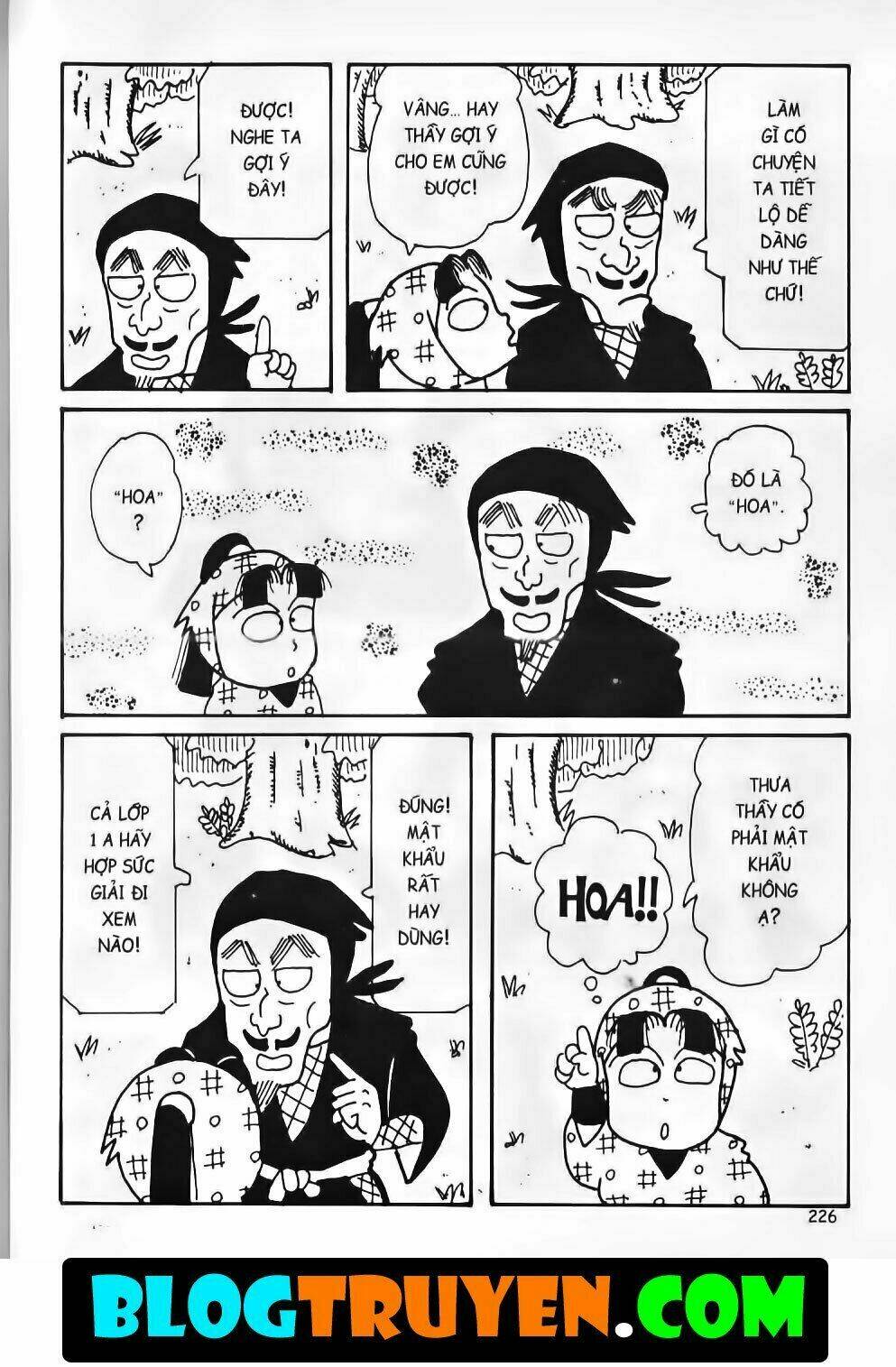 Ninja Loạn Thị Bản Đẹp: Chapter 13.8