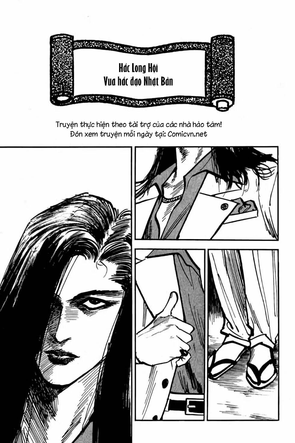 Hiệp Vương Liêu Thiêm Đinh: Chapter 31