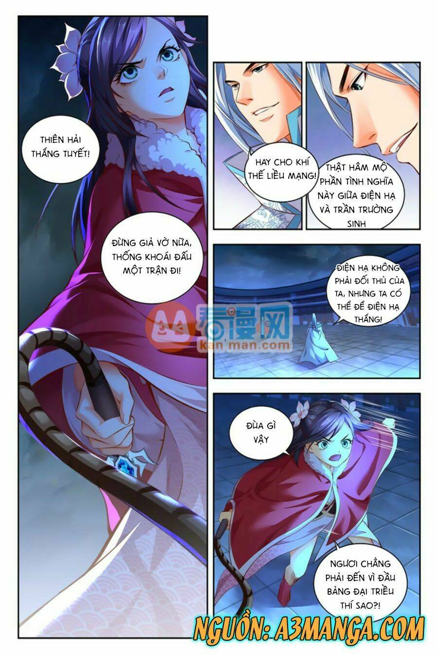 Trạch Thiên Ký: Chapter 66.2