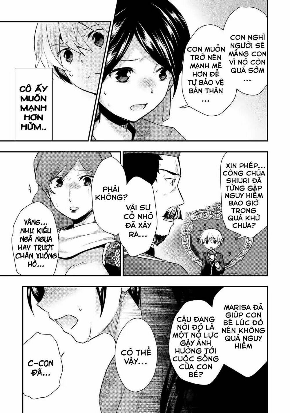 Tensei Ouji Wa Daraketai: Chapter 18