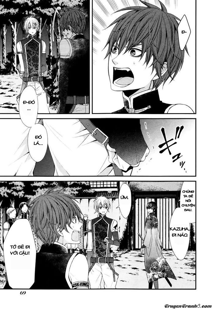 The End Of Elysion: Chapter 2