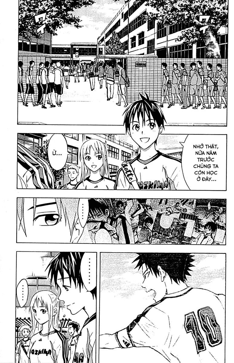 Area No Kishi: Chapter 75