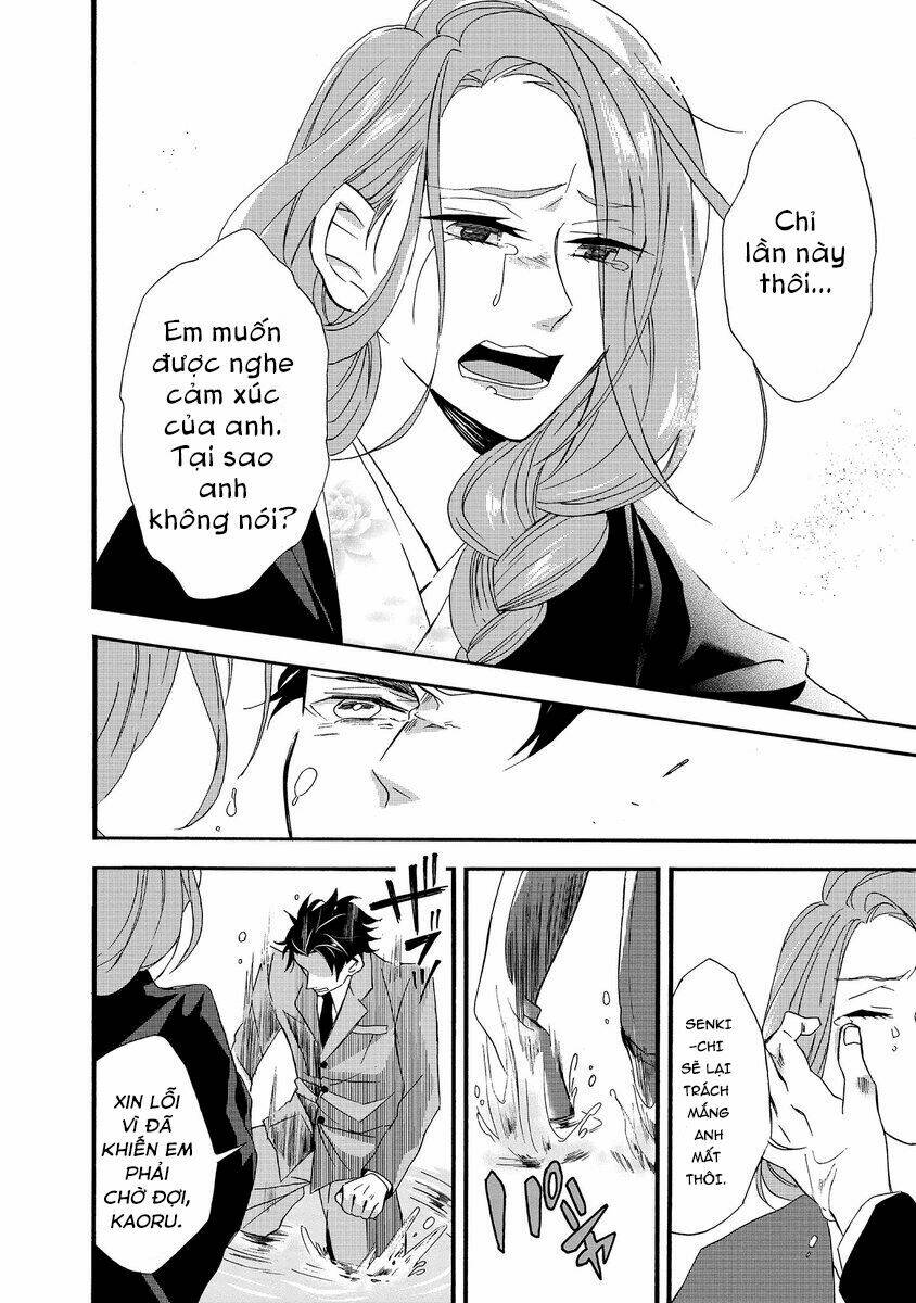 Will You Marry Me Again If You Are Reborn?: Chapter 1