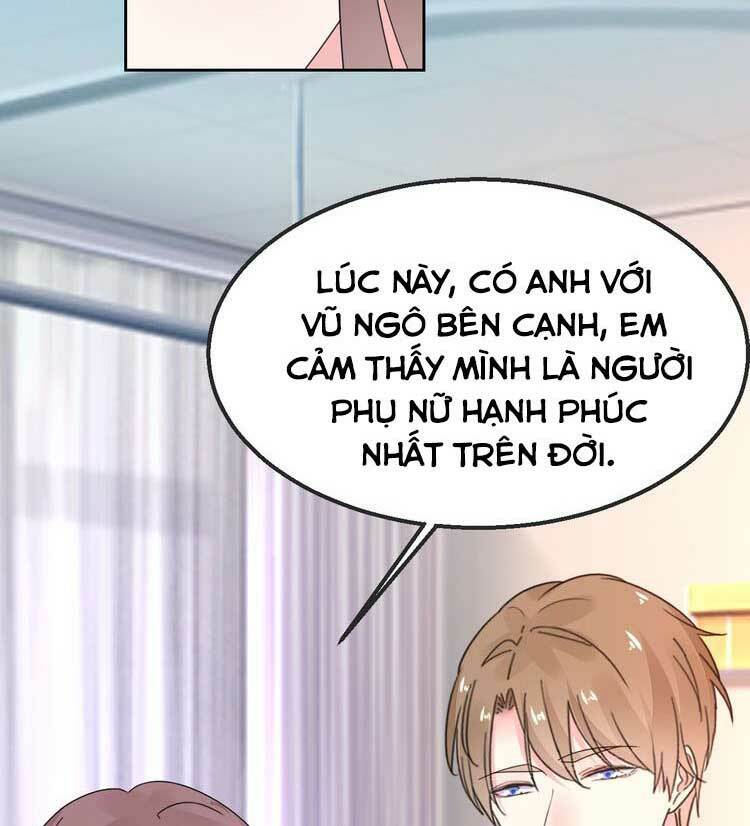 Điều Ước Sủng Ái Bất Bình Đẳng: Chapter 103.2