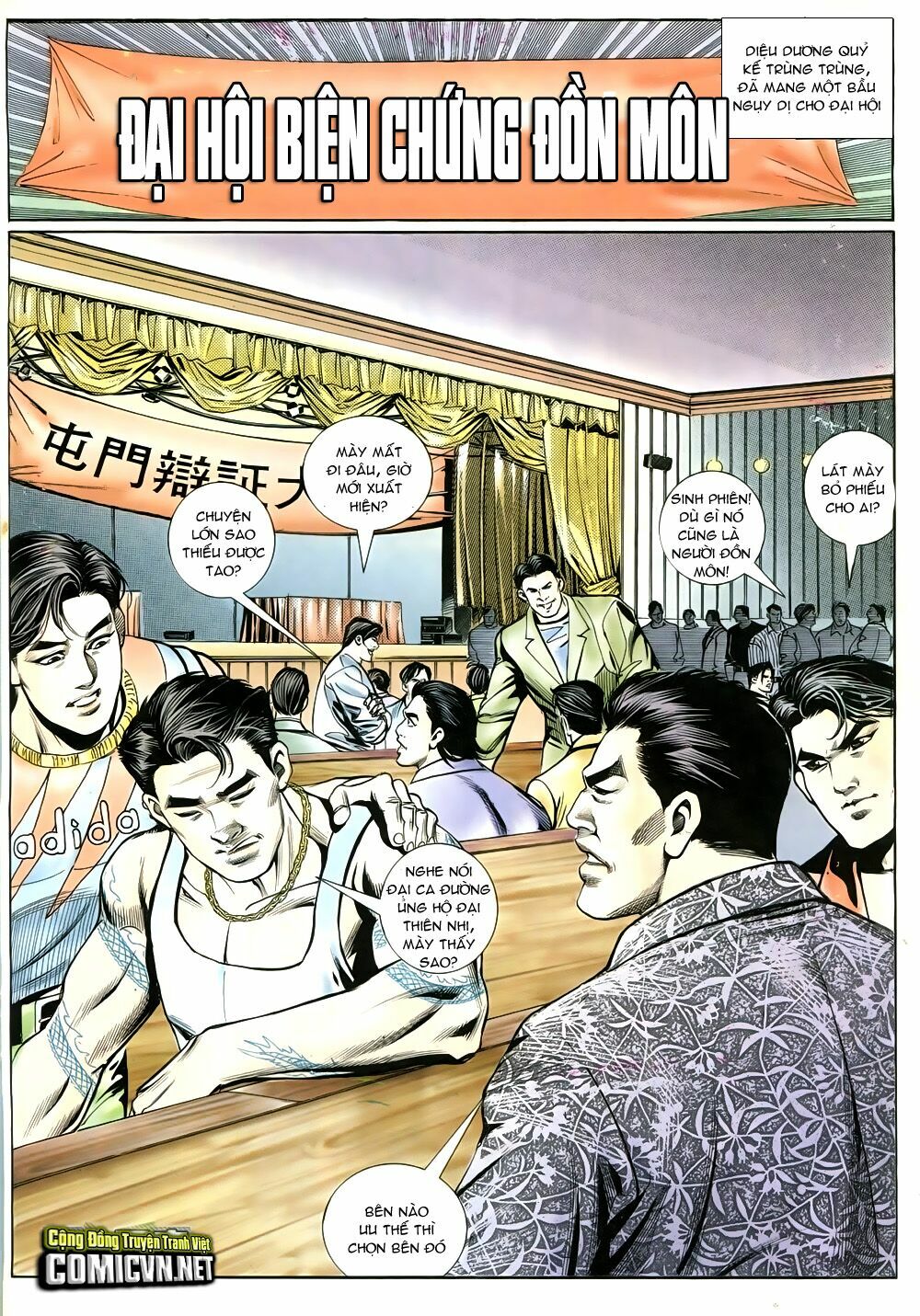 Người Trong Giang Hồ: Chapter 243