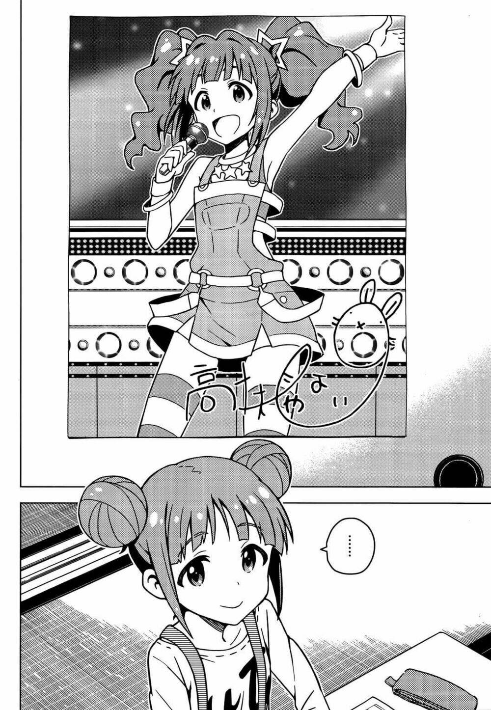 The Idolm@Ster (Mana): Chapter 11