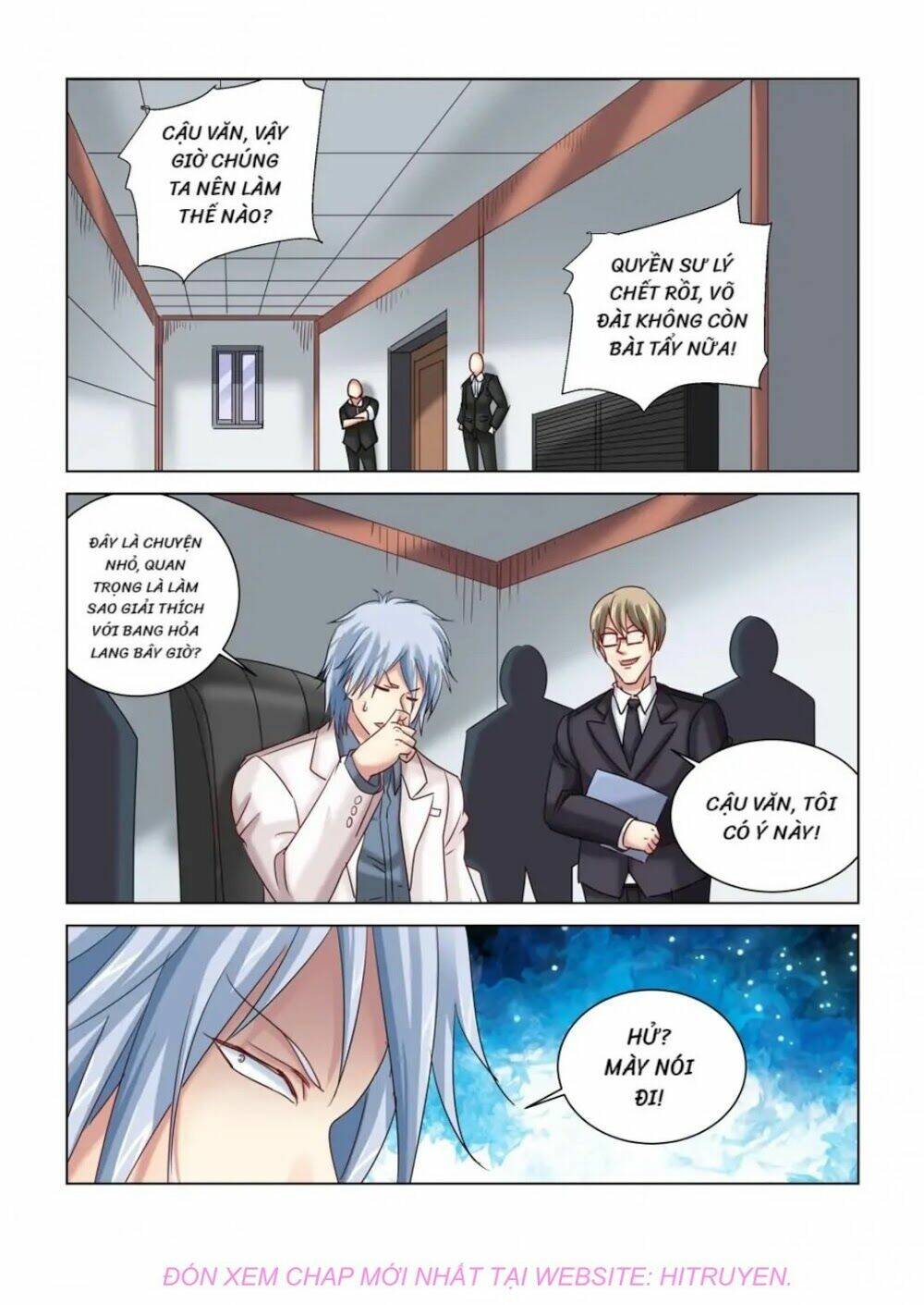 Cao Thủ Cận Vệ Của Hoa Khôi: Chapter 328