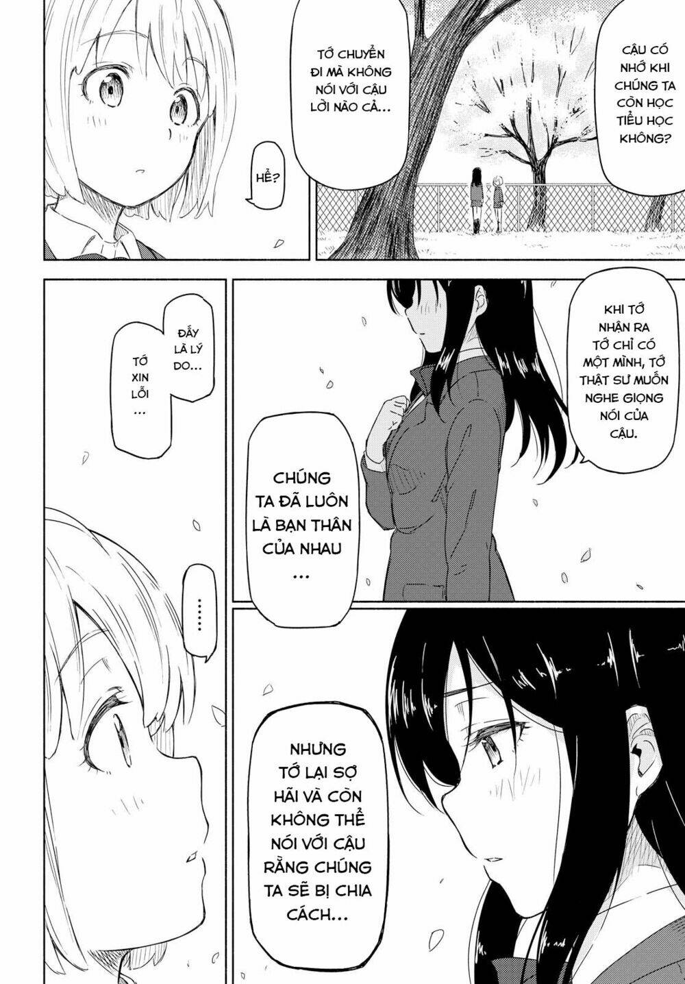 Tsurezure Biyori: Chapter 1