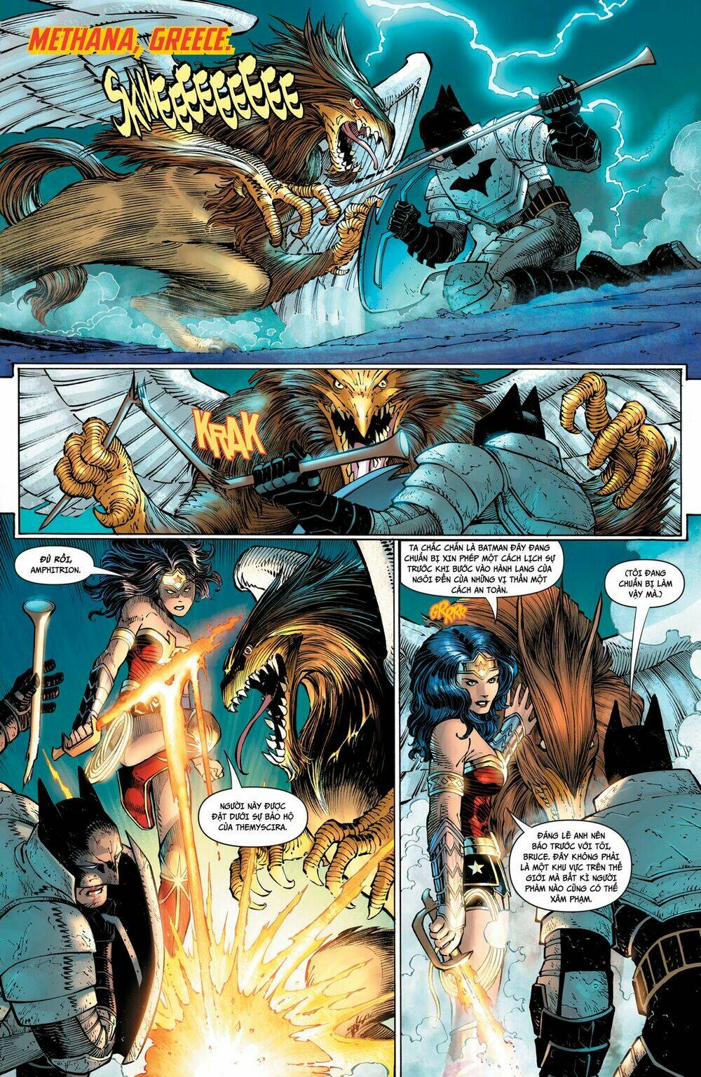 Dark Nights: Metal: Chapter 2