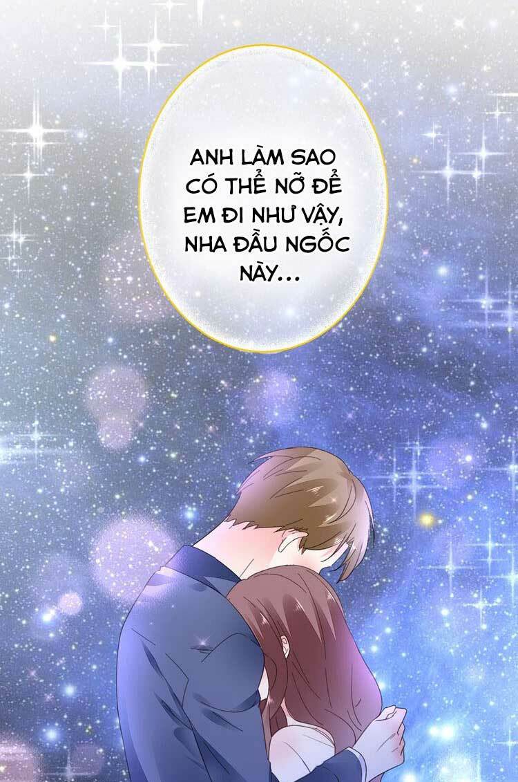 Điều Ước Sủng Ái Bất Bình Đẳng: Chapter 52.1