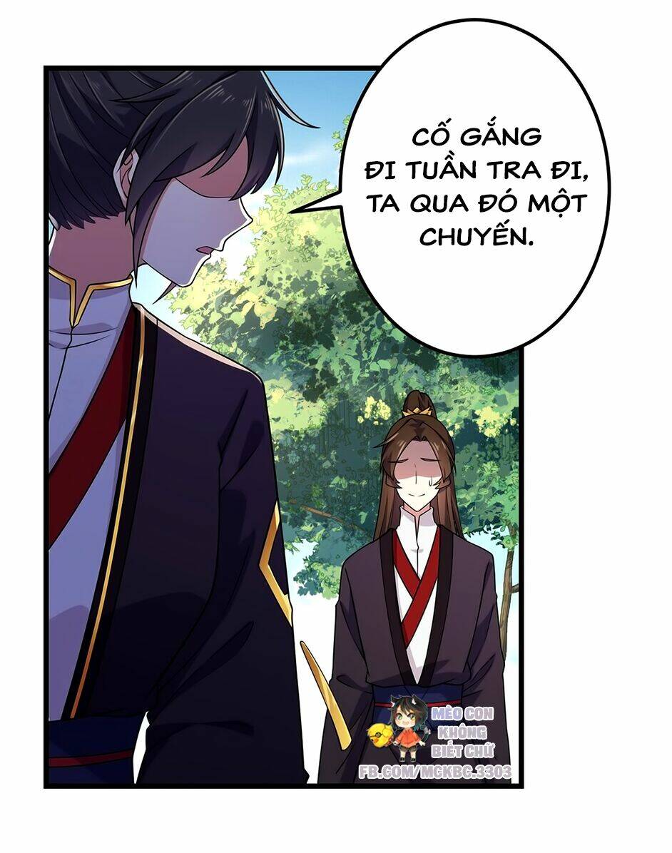 Báo Cáo! Đế Quân Ngài Có Độc!: Chapter 2