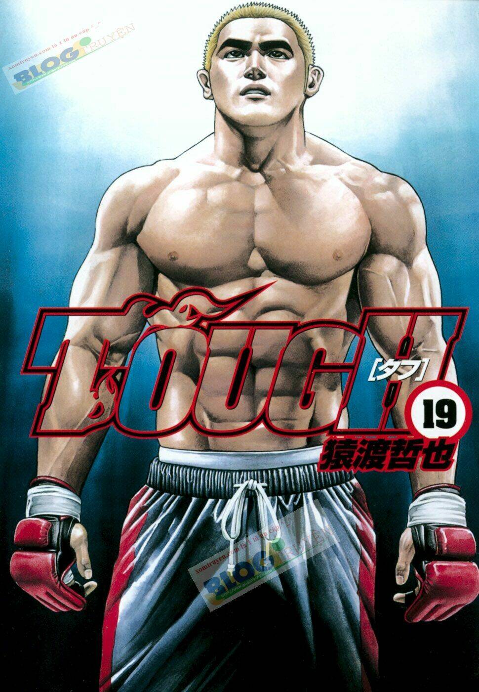 Tough - Miyazawa Kiichi: Chapter 195