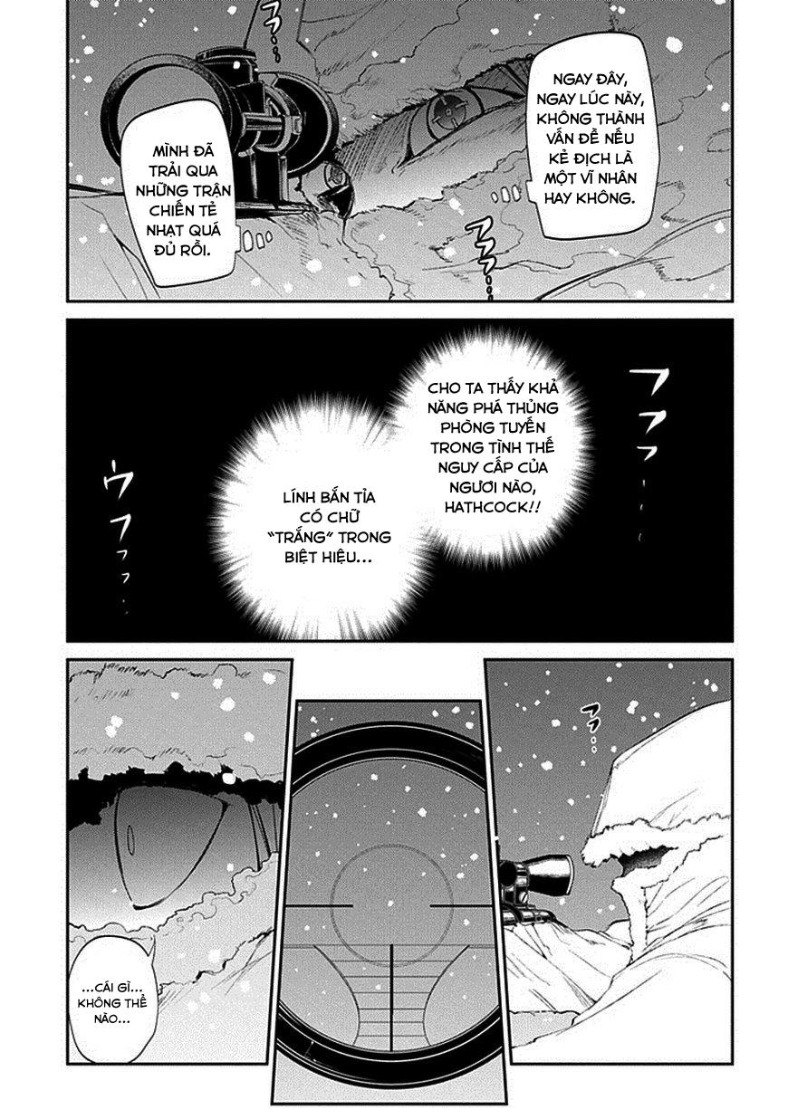 Reincarnation No Kaben: Chapter 16