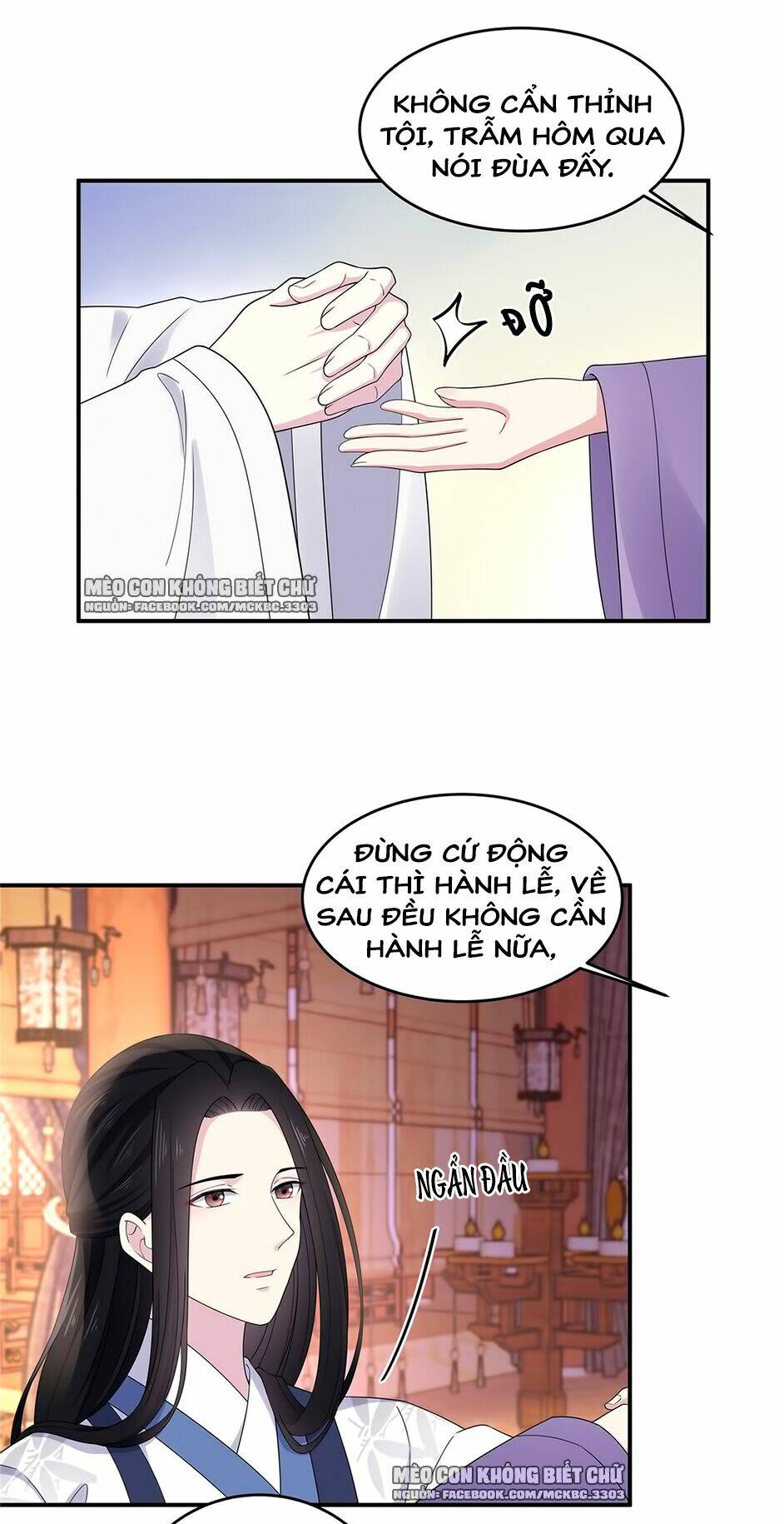 Báo Cáo! Đế Quân Ngài Có Độc!: Chapter 51