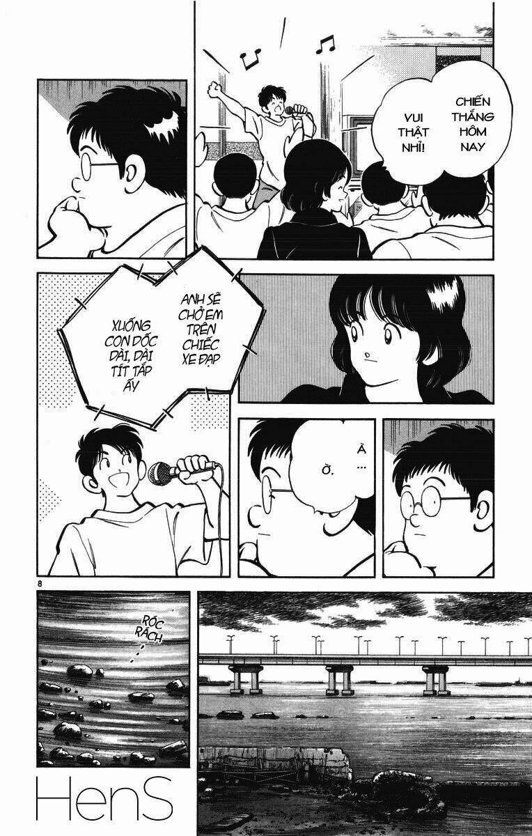 H2: Chapter 338