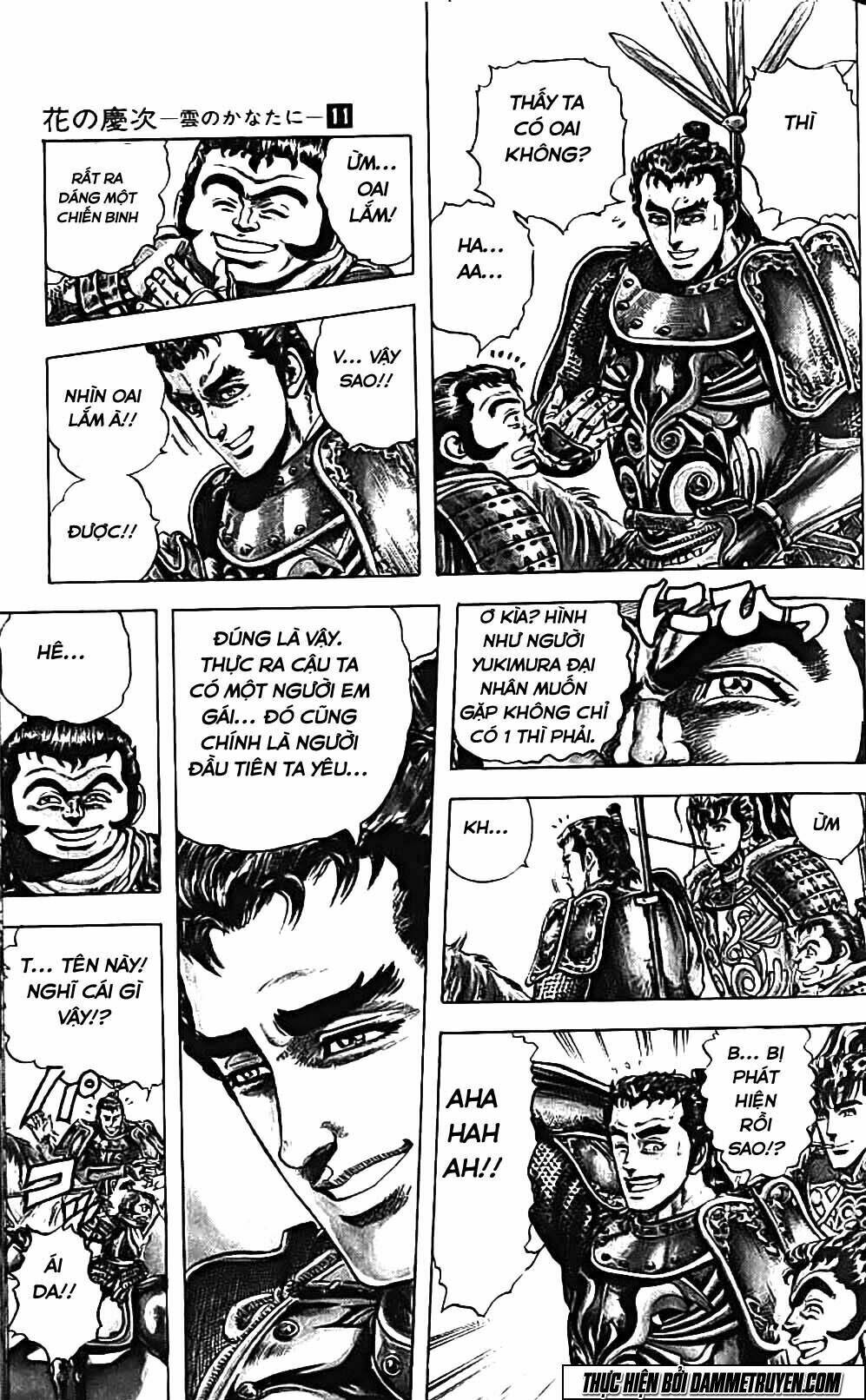 Bắc Đẩu Du Hiệp: Chapter 93