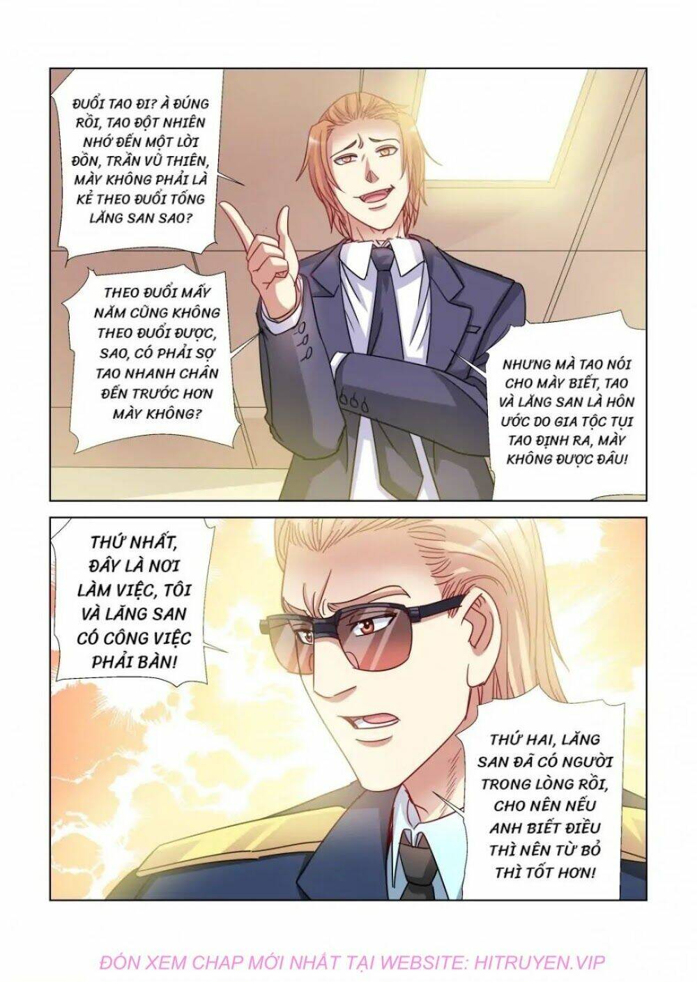 Cao Thủ Cận Vệ Của Hoa Khôi: Chapter 371