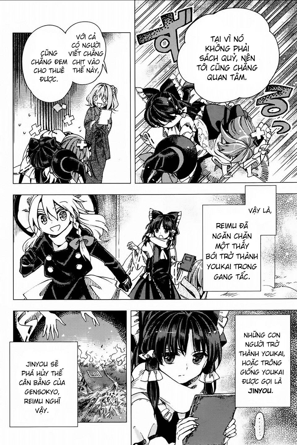 Touhou Suzunaan ~ Forbidden Scrollery: Chapter 25