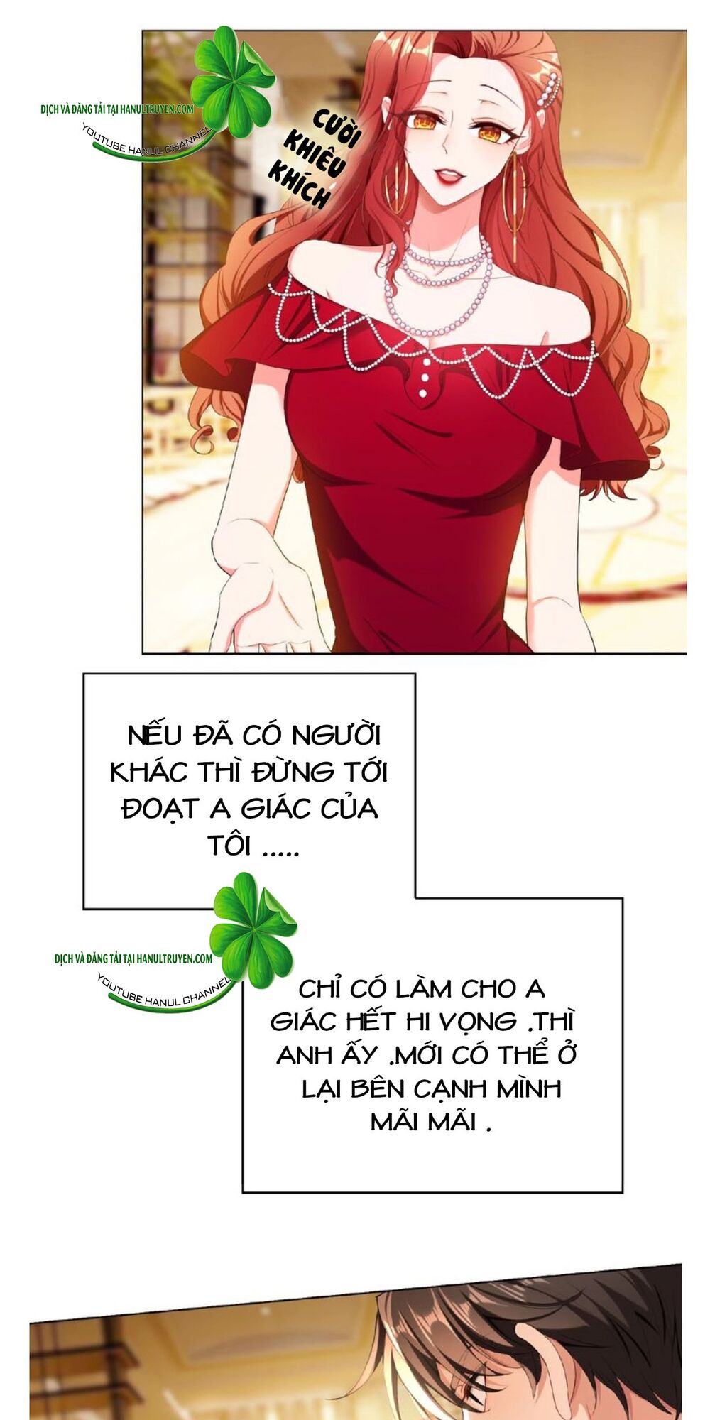 Cô Vợ Nhỏ Nuông Chiều Quá Lại Thành Ác!!: Chapter 131