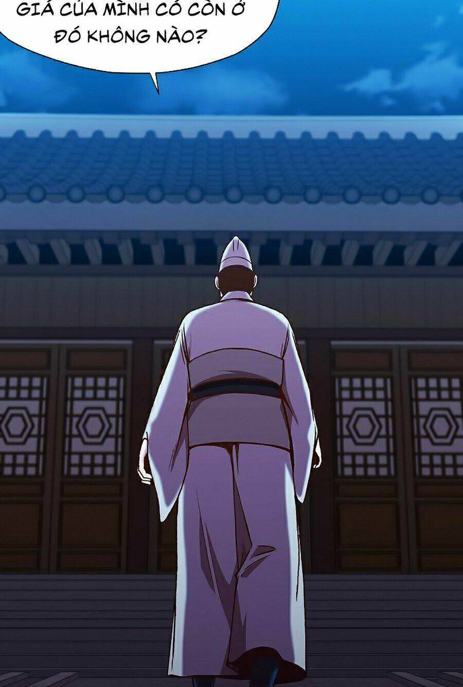 Thiên Võ Chiến Thần: Chapter 15