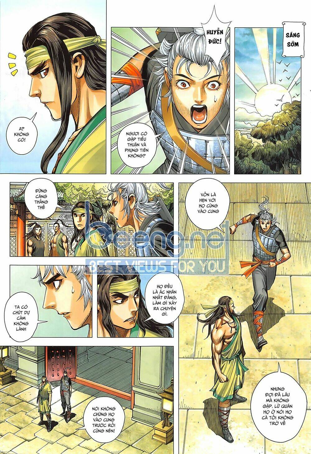 Tam Quốc Chí Dị: Chapter 40.2