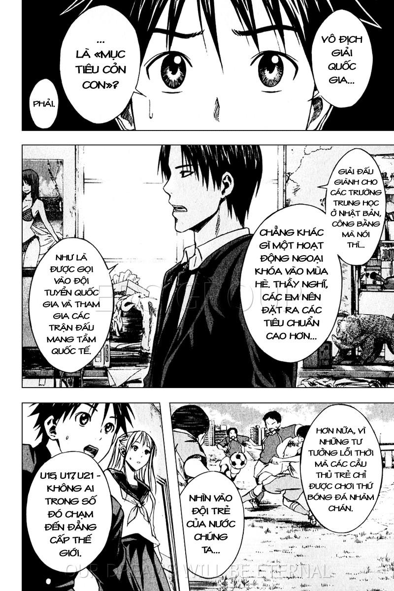 Area No Kishi: Chapter 21