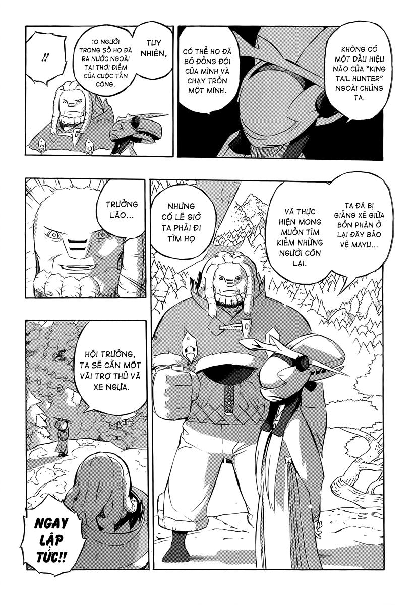 Tail Star: Chapter 2