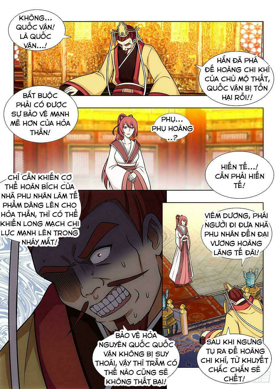 Tối Cường Phản Sáo Lộ Hệ Thống: Chapter 105