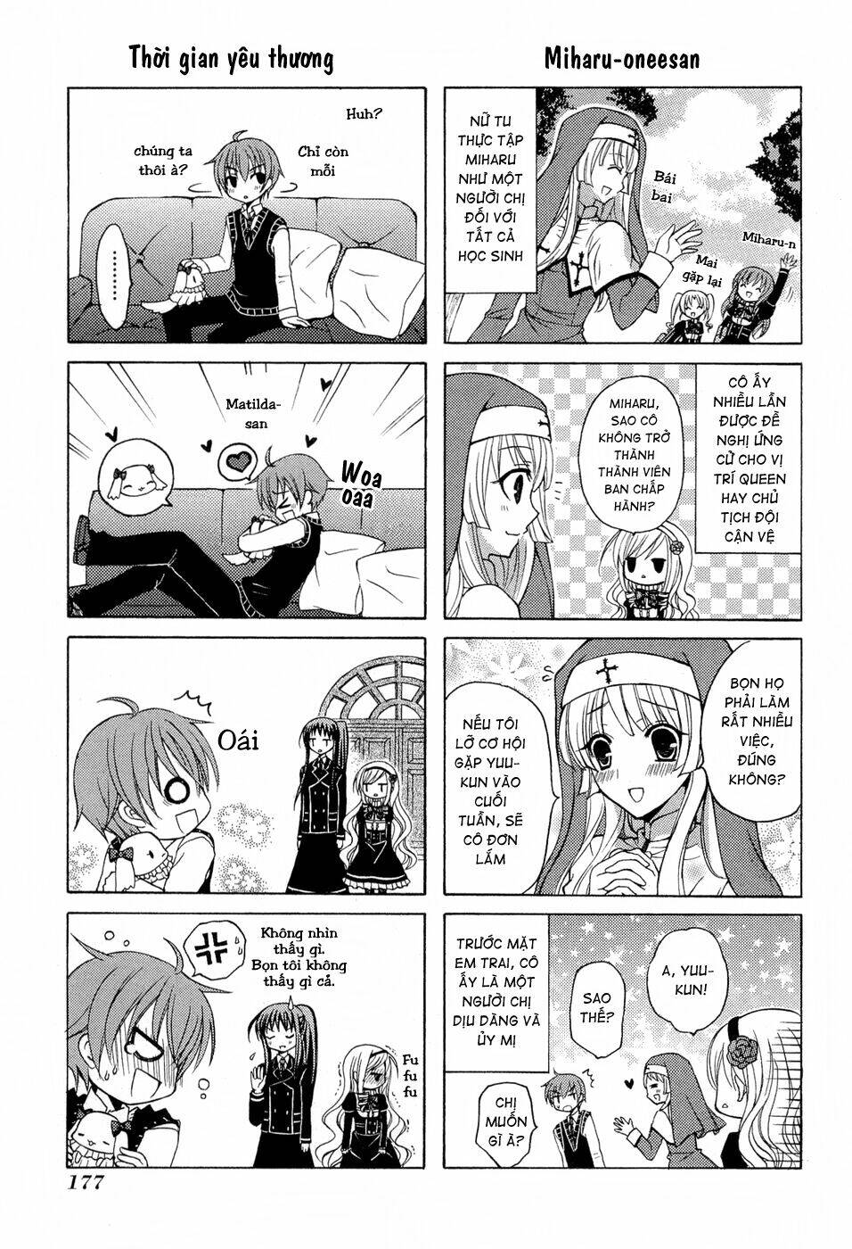 Zettai Joousei: Chapter 5.5