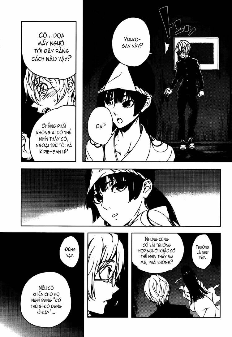 Tasogare Otome X Amnesia: Chapter 20