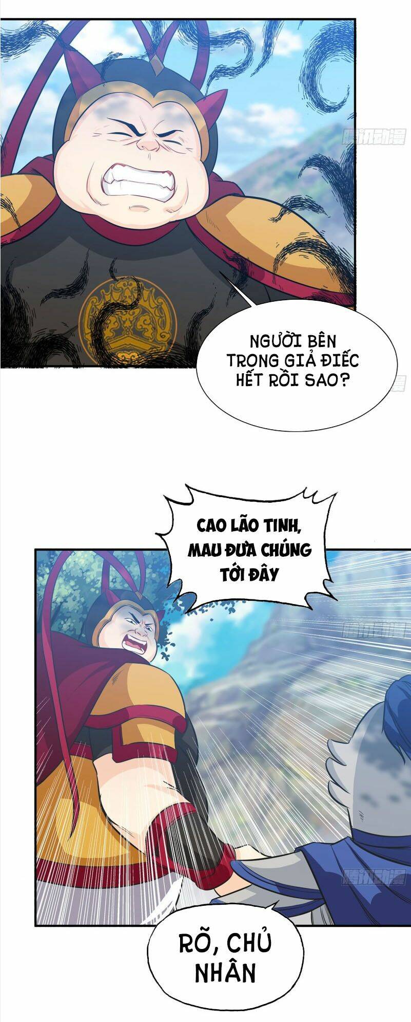 Khởi Đầu Bằng Một Con Côn: Chapter 122