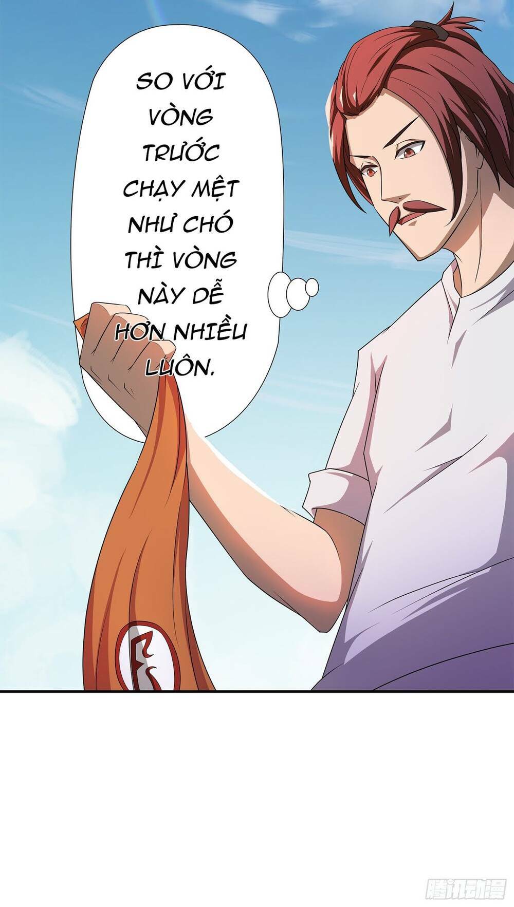 Bạch Dạ Chi Yểm: Chapter 14